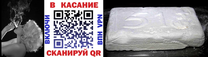 Продажа наркотиков Гороховец A-PVP  АМФ  Экстази  Кокаин  Меф  ГАШИШ  МЕТАДОН 