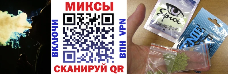 БУТИРАТ вода  наркота  mega ONION  Гороховец 