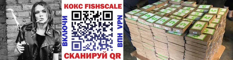 COCAIN Перу  Гороховец 