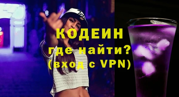марки lsd Беломорск