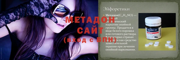 скорость Белоозёрский