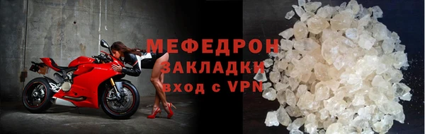 скорость Белоозёрский
