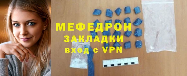 скорость Белоозёрский