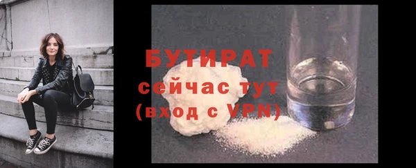 скорость Белоозёрский