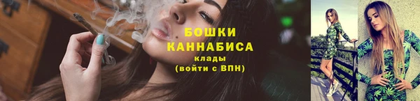 скорость Белоозёрский