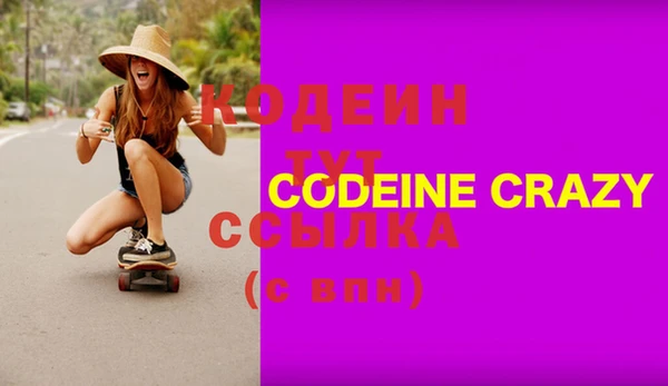 скорость Белоозёрский