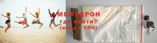 скорость Белоозёрский