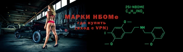 скорость Белоозёрский