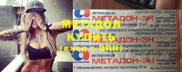 скорость Белоозёрский