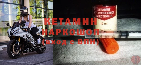скорость Белоозёрский