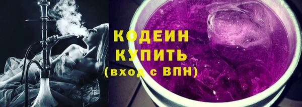 марки lsd Беломорск