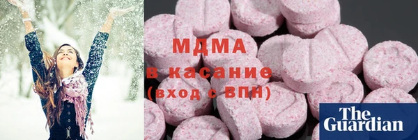 марки nbome Снежинск