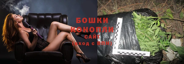 скорость Белоозёрский