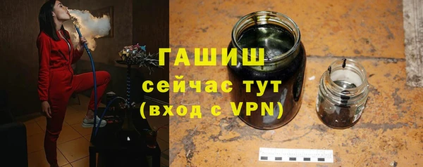 скорость Белоозёрский