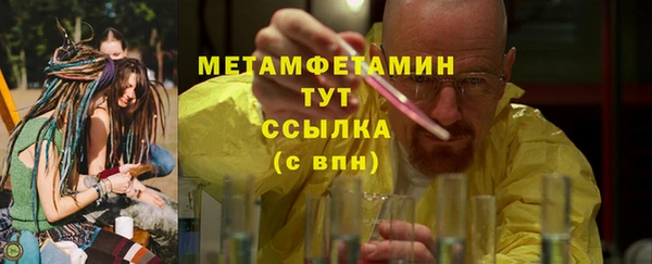 скорость Белоозёрский