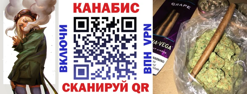 где найти   Гороховец  Бошки марихуана Ganja 
